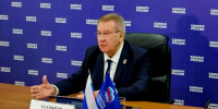 Борис Хохряков: «Единая Россия» остаётся политической силой, которую поддерживает большинство избирателей - Единая Россия