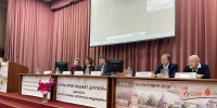 В Туле специалисты со всей страны обсудили актуальные вопросы медицины - Министерство здравоохранения