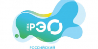 Информационно-просветительские материалы от ППК «РЭО» - Комитет по обращению с отходами