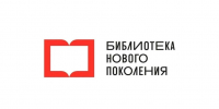 Библиотека № 2 имени Л. Кравченко вошла в число победителей Федерального конкурса на создание модельных библиотек - Отдел культуры