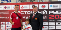 IMG_3384.PNG - Администрация г. Владивостока