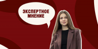 География добра расширилась до 155 стран в рамках премии «Мы вместе» - Алтайский филиал РАНХиГС