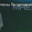 Поделитья во ВКонтакте - Братская Студия Телевидения