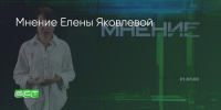 Поделитья во ВКонтакте - Братская Студия Телевидения