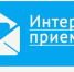 Удобный формат - УФССП