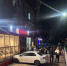 Фото: скриншот | Автогонщик разнёс витрину «Пятерочки» в Приморье: вместе с ней — леера и припаркованное авто - PrimPress.Ru