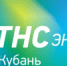Уважаемые жители Тбилисского сельского поселения Тбилисского района! - Тбилисское сельское поселение
