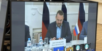 КГУ — полноправный член Ассоциации технических университетов России - КГУ
