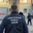 Под суд отдали бывшего замначальника ИК-8 - 31TV.RU