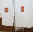 Трехдневное голосование завершено - Гайский городской округ