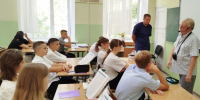 Публичная лекция-презентация «Антитеррор» - Музей-заповедник Киммерия М.А. Волошина