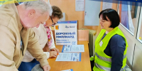 🚧 Старт дан! «Дорожный миллиард»: выбираем дороги вместе!. - Санчурский муниципальный округ