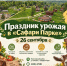 background - Kaluga-Poisk.Ru