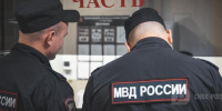 Череповец-поиск - Cher-Poisk.Ru