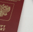 Череповец-Поиск - Cher-Poisk.Ru