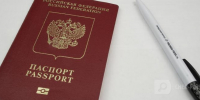 Череповец-Поиск - Cher-Poisk.Ru