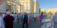 Стало известно, сколько в среднем получают пенсионеры в России - Prochepetsk.ru