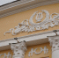 img - ТКР