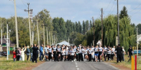 День бега проведут в Грибановке - РИА Воронеж