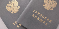 Житель курского приграничья добился права на досрочную пенсию через суд - Курские Известия