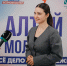 Алтайский госуниверситет будут представлять два депутата в новом созыве АКЗС - АлтГУ