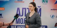 Алтайский госуниверситет будут представлять два депутата в новом созыве АКЗС - АлтГУ