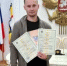 Пятая двойня в городе Волгодонск! - Управление ЗАГС