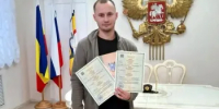 Пятая двойня в городе Волгодонск! - Управление ЗАГС
