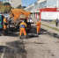 Обнинские дорожники продолжают латать ямы - NgRegion.Ru