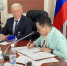 5203.jpg - Марийская правда