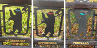 Медведяшки-ниндзя: лавки в Ярославле украсили в стиле популярного мультфильма - YarNews.Ru