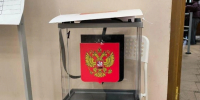 В Архангельске не засчитали 17 голосов из-за неверной пломбировки ящика для голосования на дому | Источник: Юрий Скородумов / 29.RU - 29.Ru