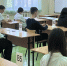 В 2027 году планируют изменить правила вступительных экзаменов в вузы - Четвертая Власть
