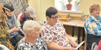 «Цена тишины» - Управление соцзащиты населения