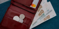 11,5 млрд рублей за год. Что стоит за ростом микрозаймов в Пензенской области - ПензаСМИ