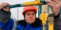 На социальную догазификацию направят еще 1,2 млрд рублей. - Администрация МО Курчатов