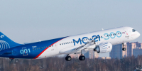ОАК намерена нарастить объем производства самолетов на 25-30%. - Администрация МО Курчатов