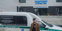 Услуга по бесплатной перевозке спецтранспортом востребована среди ветеранов СВО - Министерство социального развития
