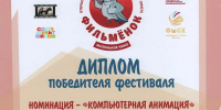 #1 - АлтГПУ