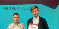 Варненские чтецы стали победителями областного конкурса - Советское село