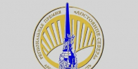 В 2026 году состоится конкурс региональной общественной награды «Достояние Севера». - Красноборский муниципальный округ