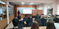 Знать, чтобы не нарушить - Буденновская ЦБС