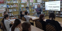 Толстой. Вся жизнь в книгах - Буденновская ЦБС