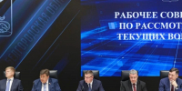 Александр Шуваев поручил усилить разъяснительную работу с родителями и детьми - Сетевое издание Пламя 31