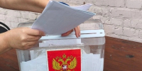 Грайворонская избирательная комиссия признала выборы в муниципалитете состоявшимися - Сетевое издание Родной край 31