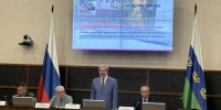 Фото Сергея Кузнецова - Tumentoday.Ru