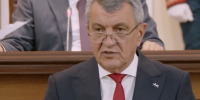 Кадр сайта ГТРК Алании - НИА-Кавказ Алания