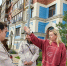 На связи с жителями - Городской округ Красногорск