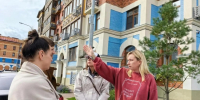 На связи с жителями - Городской округ Красногорск
