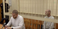 В Ломоносовском суде Архангельска начали рассматривать уголовное дело о мошенничестве в отношении пенсионеров - ГТРК Поморье